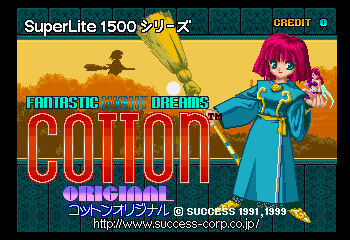 SuperLite 1500 Series - Fantastic Night Dreams - Cotton Original Title Screen